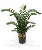 Kunstplant Zamiokulkas 120 cm