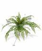 Rotundifolia kunstplant 55 cm
